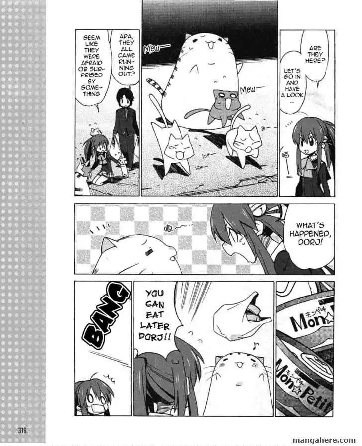 Little Busters! EX the 4-Koma Chapter 1 4